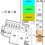 nakanopcroom-261×300