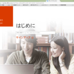 office365-1-300×231