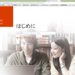office365-1-300×232-150×150