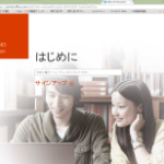 office365-1-900×695-200×154