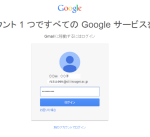 office365-4-768×527-200×137