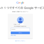 office365-4-768×527-300×206