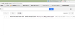 office365-5-1024×358-600×210-200×70