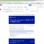 office365-6-1024×817-300×239-200×159