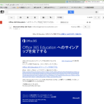 office365-6-1024×817-768×613-150×150