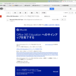 office365-6-1024×817-768×613-450×359