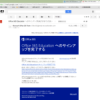 office365-6-300×239-150×150-100×100