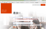 office365-7-1024×643-768×482-150×94