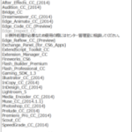 Adode_CC2014-300×398-226×300-200×265-150×199