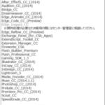 Adode_CC2014-450×597-300×398-226×300-200×265