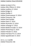 Adobe_CC2014_Mac-300×458-197×300-100×152