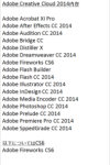Adobe_CC2014_Mac-450×687-300×458-197×300-100×152