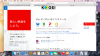 officeforMac-008YourPortal-1024×575-768×431-100×56