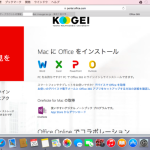officeforMac-008YourPortal-1024×575-900×505-150×150