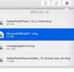 officeforMac-011-s-200×147-150×147
