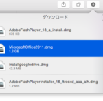 officeforMac-011-s-300×221-200×147-150×147
