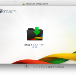 officeforMac-013-media-s-600×407-450×305