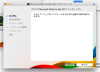 officeforMac-014-installer-600×429-100×72