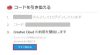 adobe-home-step13-1-600×331-300×166-100×55