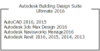 AutoDesk_BDS2015-kouki-300×152-200×101-150×76-100×51