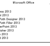 MicrosoftOffice2013-450×313-200×139-150×139-100×93
