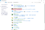 10-12-300×201-150×101