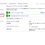 10-13-600×399