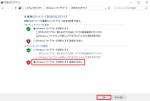 10-14-300×201-150×101