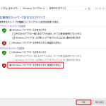10-14-600×403