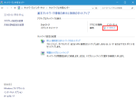10-15-300×219-150×110