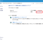 10-15-300×219-200×146