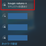 10-3-195×300-150×150