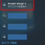 10-3-a1-195×300-150×150