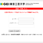 nakano-logonfail-300×241-150×150