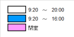 standard_time12-150×75