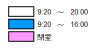 standard_time121-100×49