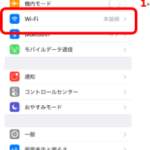 iphone1-198×300-150×227-150×150