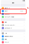 iphone1-200×302-100×151