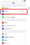 iphone1-200×302-199×300-100×151