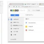 ggd_02-450×156-150×150