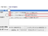 manuals-mailforward-t-2-2-300×114-150×114-100×76
