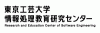 joho_logo1-300×100-100×33