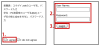 wifi-ios-3-step1-100×46