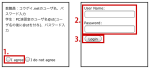 wifi-ios-3-step1-150×69