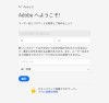 adobe-home-step2-100×94