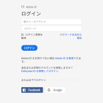 adobe-home-step2-2-150×150