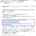 gm9-450×462