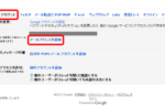 ml2-200×96