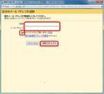 ml3-150×136