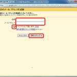 ml3-150×150